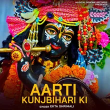 Aarti Kunjbihari Ki