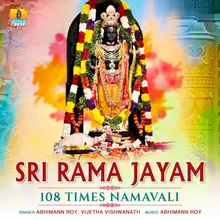Sri Rama Jayam 108 Times Namavali