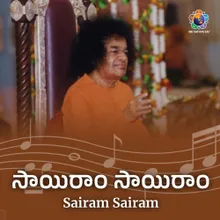 Sairam Sairam