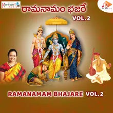 O Rama Ramana