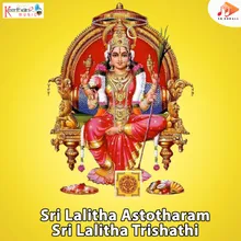Sri Lalitha Astotharam