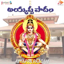 Karthika Masam Marala Vachindi