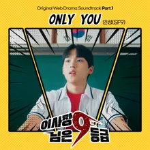 Only You (Instrumental)