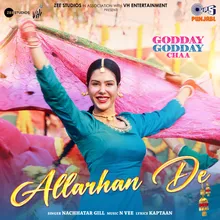 Allarhan De (From "Godday Godday Chaa")