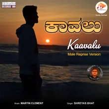 Kaavalu (Male Reprise Version)