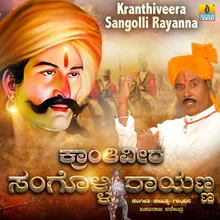 Kranthiveera Sangolli Rayanna