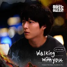 Walking with you (Instrumental)