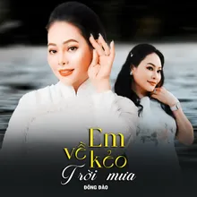 Dù Anh Nghèo (feat. Ngọc Châu)