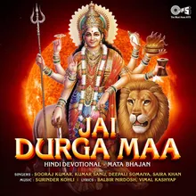 Jai Maa Durga (Male Version)
