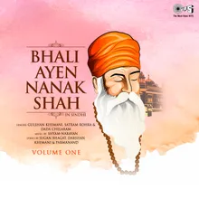 Guru Nanak Sahibji Dhan Hai