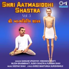 Shri Aatmasiddhi Shastra, Pt. 4