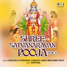 Shree Satyanarayan Pooja Vol 1
