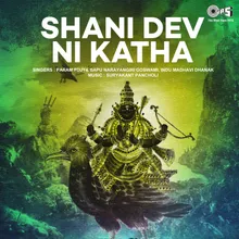 Shani Dev Tantrokt Mantra