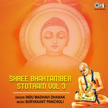 Shree Bhaktamber Stotram