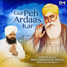 Gur Peh Ardaas Kar, Pt. 1 (Devotional)