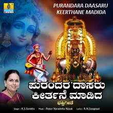 Purandara Daasaru Keerthane Madida