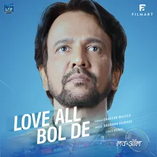 Love All Bol De