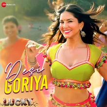 Desi Goriya