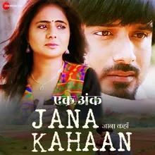 Jana Kahaan