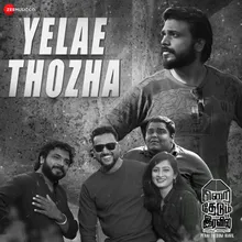 Yelae Thozha