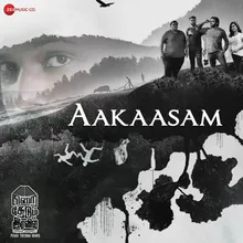 Aakaasam