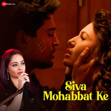 Siva Mohabbat