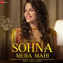 Sohna Mera Mahi