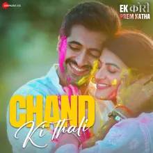 Chand Ki Thali