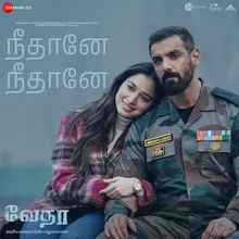 Zaroorat Se Zyada - Tamil