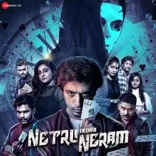 Netru Indha Neram - Title Track