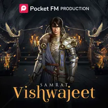 Samrat Vishwajeet | सम्राट विश्वजीत