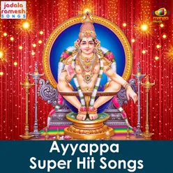 Ayyappa Super Hit Songs