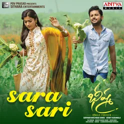 Sara Sari