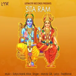 Sita Ram