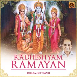 Radheshyam Ramayan