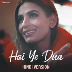 Hai Ye Dua - Hindi Version