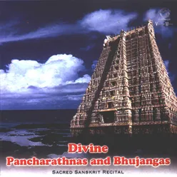 12 - Sri Ganesha Bhujangam