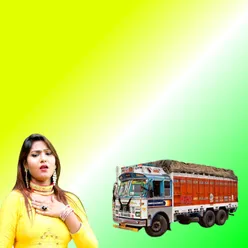11260 !! Mohabbat Driver Se Rajiya Mubbi !! Shayar Yakoob