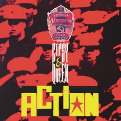 Action-Extended Mix