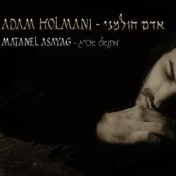 Adam Holmani