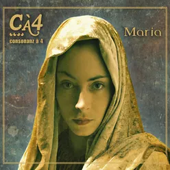 Ave Maria (5)