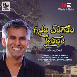 Ada Sanda Wage Radio Version