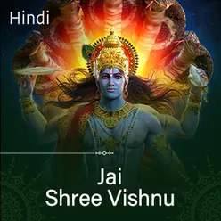 Jai Shree Vishnu