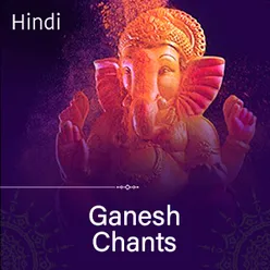 Ganesh Chants