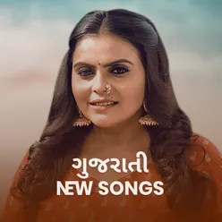 New Gujarati Songs