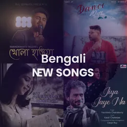 New Bengali Songs