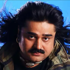 Arif Lohar