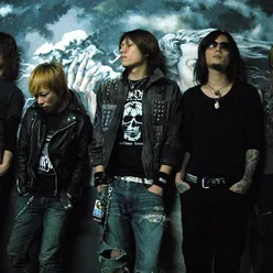 DIR EN GREY