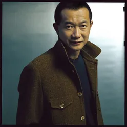 Tan Dun