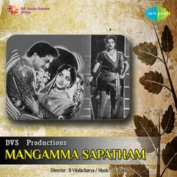 MANGAMMA SAPATHAM